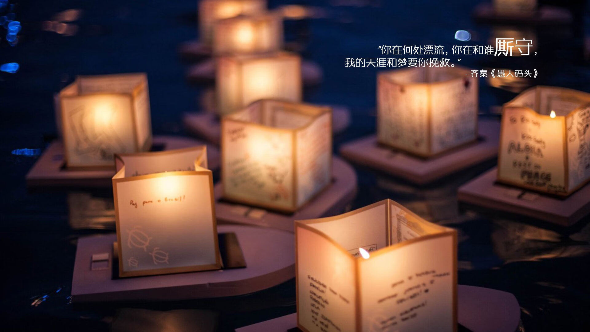 绿茵与硬木的共鸣，当塔图姆的决胜之夜映照德甲争冠战