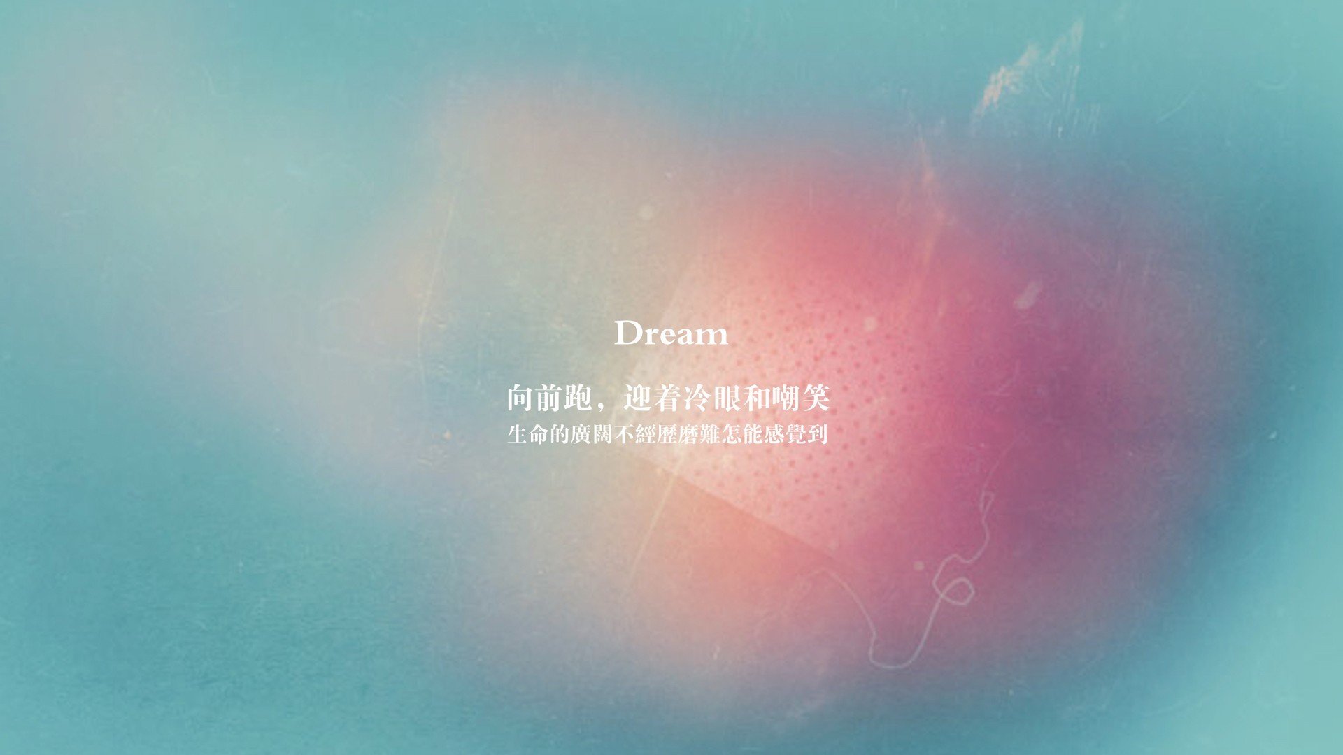 关键先生与防守之锁，从詹姆斯到上海队的竞技哲学