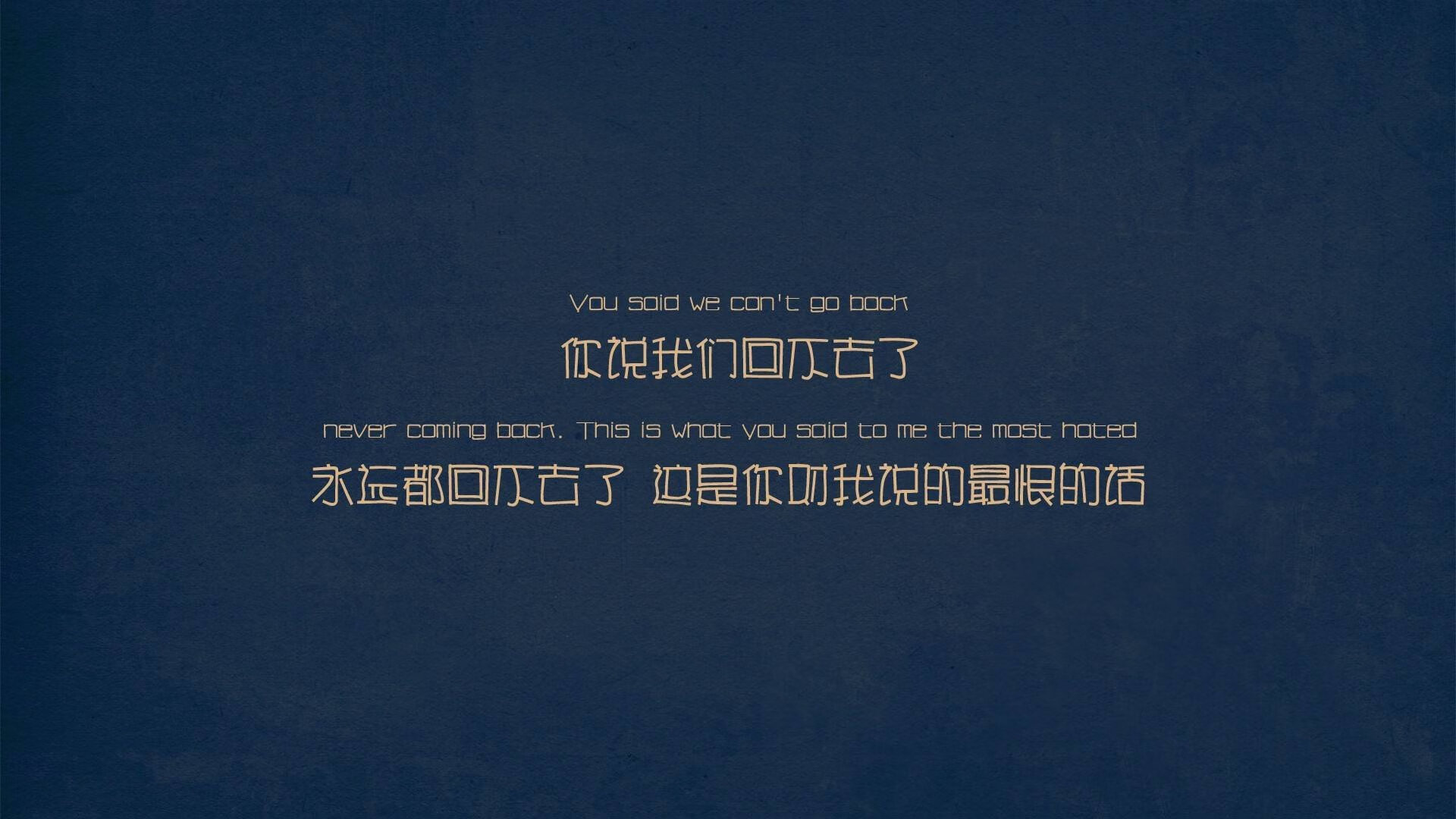 孤刃破巨浪，2023赛季收官战中的能力赞歌