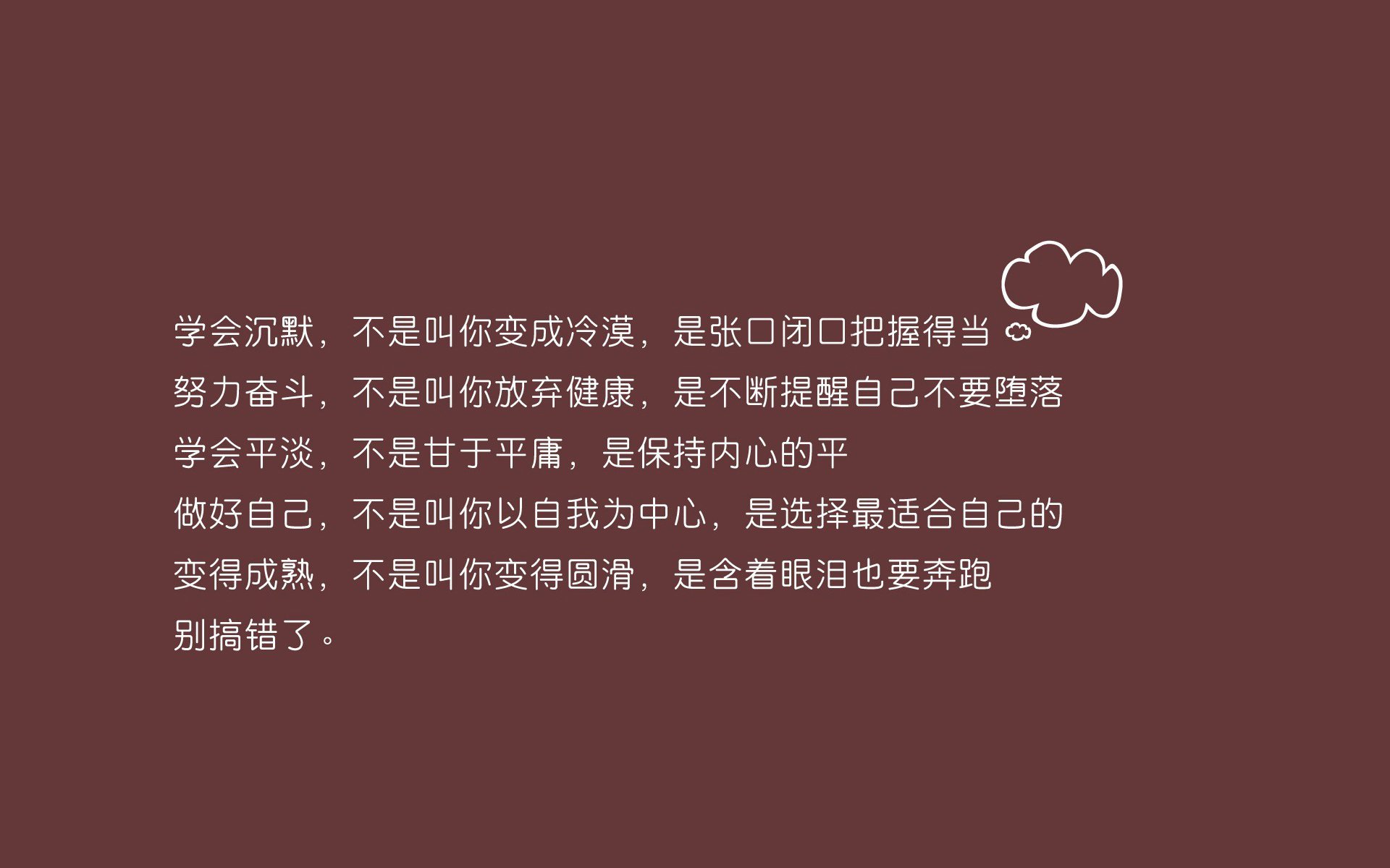 平庸110分钟与封神1秒,阿尔瓦雷斯如何用一脚踢碎时间