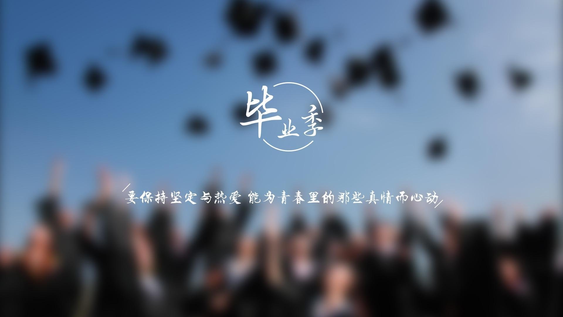 沸腾夜，德罗赞的冷静逆流