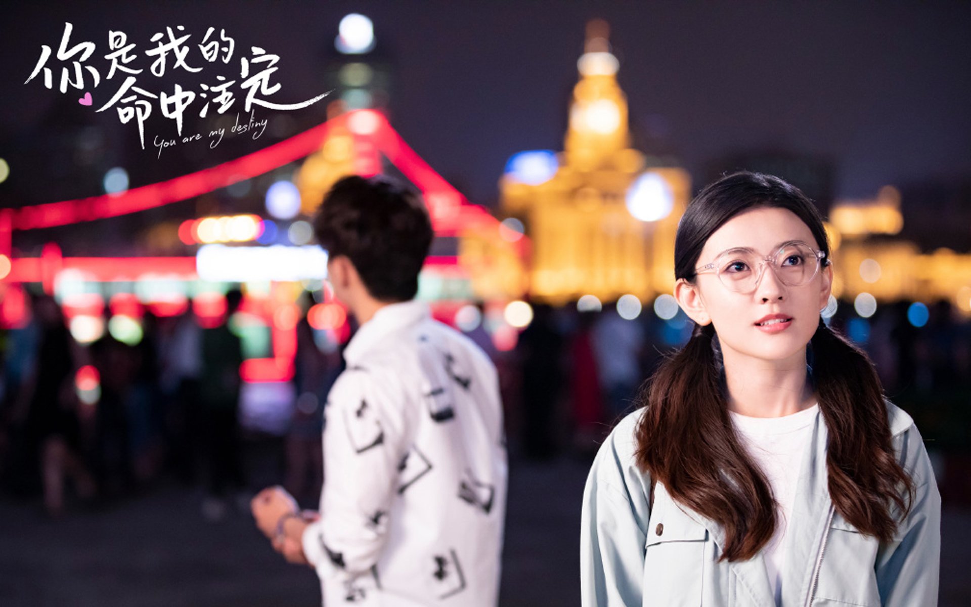 没有剧本的剧本，当阿兹特克的雨水，浇灌出哥斯达黎加的血色凌霄