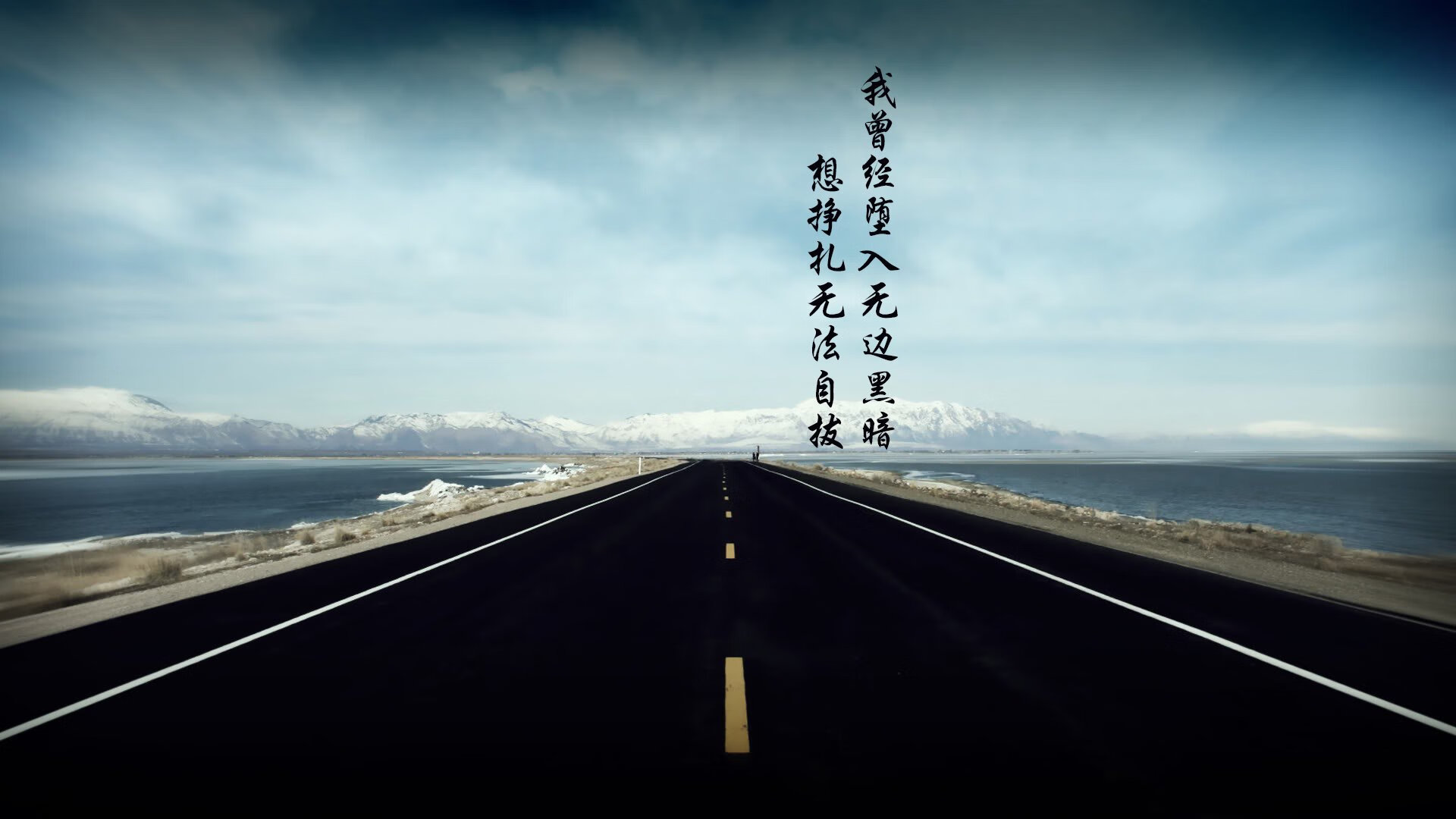 致命一击，德容的左脚如何为一届唯一的世界杯争冠战画上句号