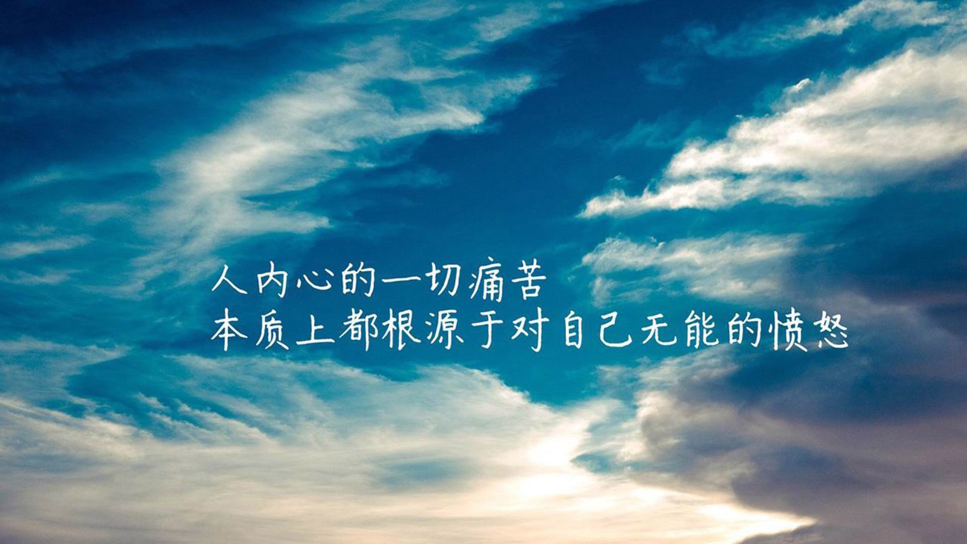 波斯弯刀划破澳洲苍穹，D组生死战，日本以柔克刚，塔雷米封神之夜