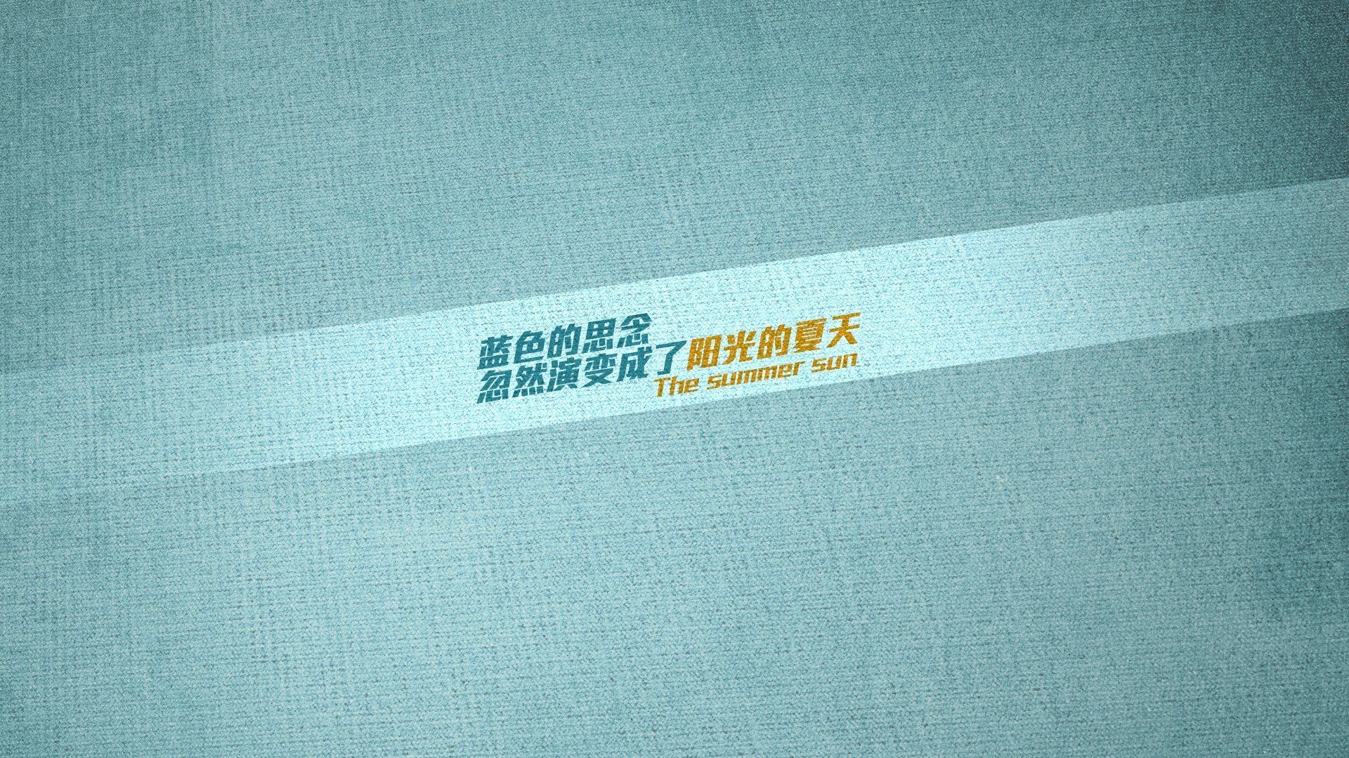 2026世界杯C组,当潘帕斯雄鹰折戟德黑兰,穆西亚拉铸就日耳曼战车新铁盾