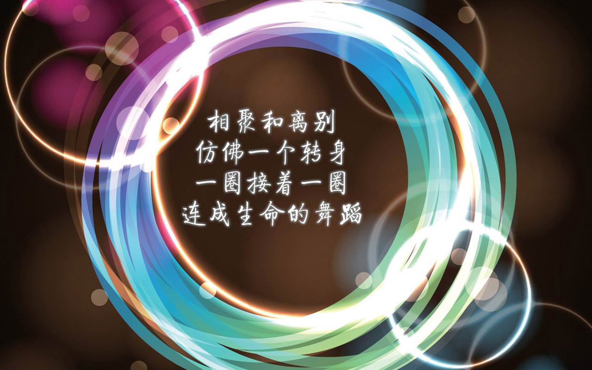 2026世界杯D组惊现两重天，秘鲁铁血压制智利，孙兴慜独造杀机，替补奇兵一剑封喉