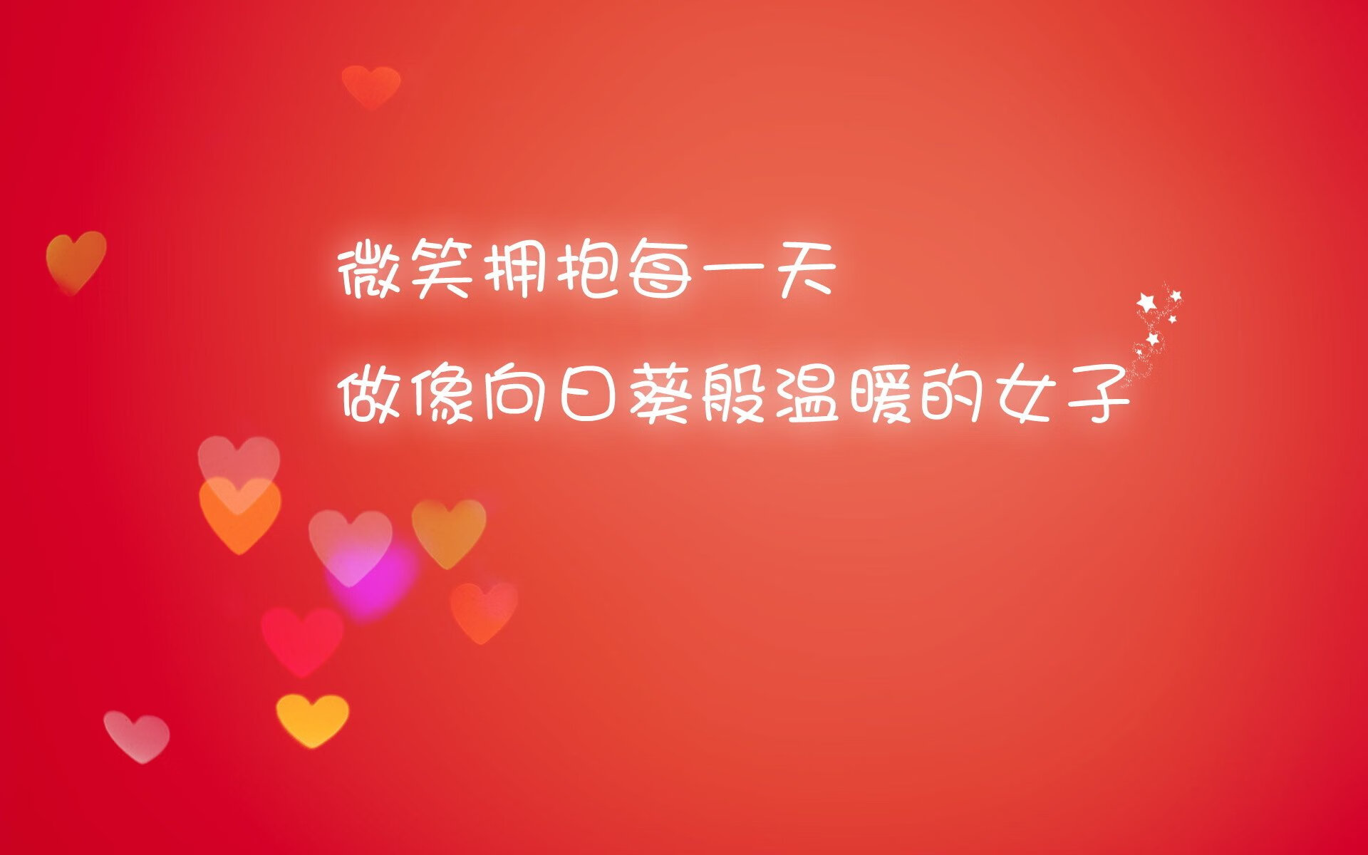 从0-1到2-1，罗德里戈的凌空斩与瑞士的逆袭密码—2026世界杯出线战独家解密